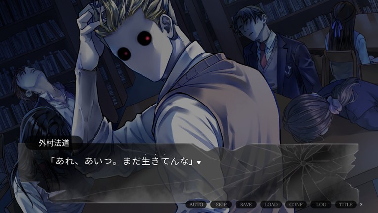 箍の外れたビスクドール screenshot