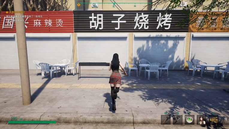 魔星兄弟 screenshot