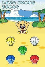 Anpanman to Touch de Waku-waku Training Image