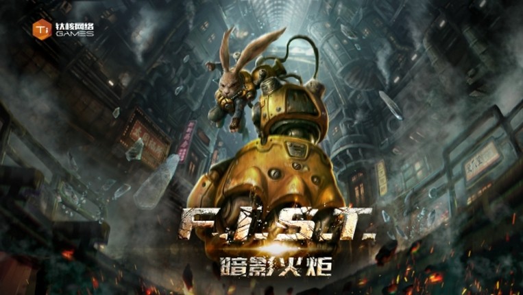 F.I.S.T. Forged In Shadow Torch Image