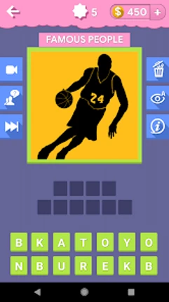 Guess The Shadow Quiz screenshot