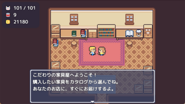 Cat Cafe 101 screenshot