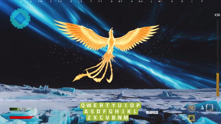 Keyboard Warrior: Type to Destroy screenshot