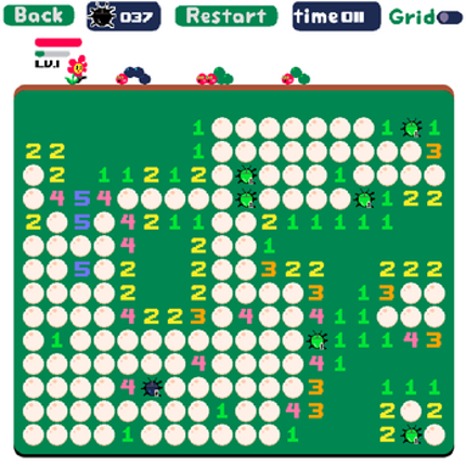 Tamago Sweeper Image