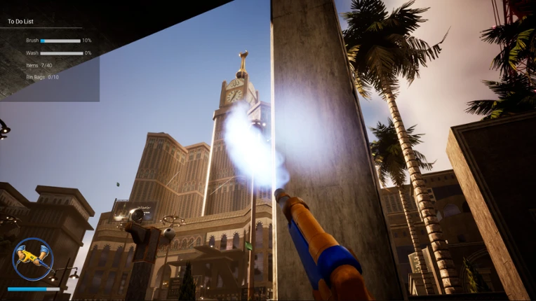 The Last Pillar: Hajj screenshot