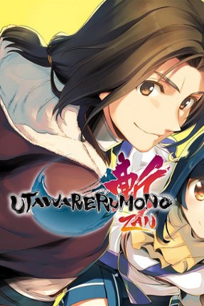 Utawarerumono: ZAN Image