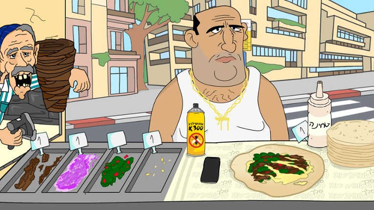 מלך השווארמה screenshot
