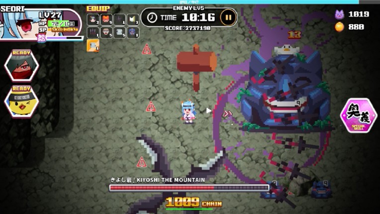 にんぷち！CRYPTONINJA PETIT screenshot