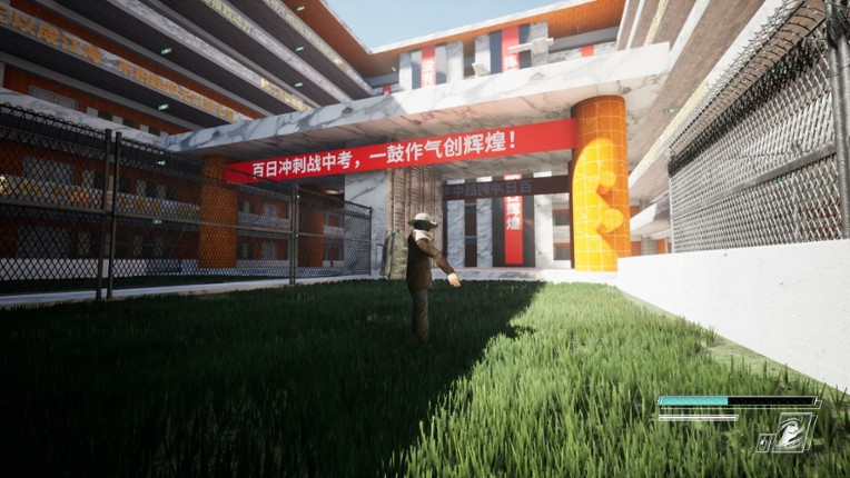 孤高之人 screenshot