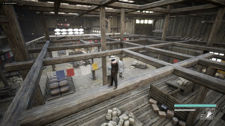 孤高之人 screenshot