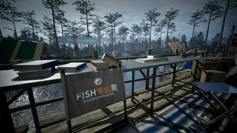 孤高之人 screenshot