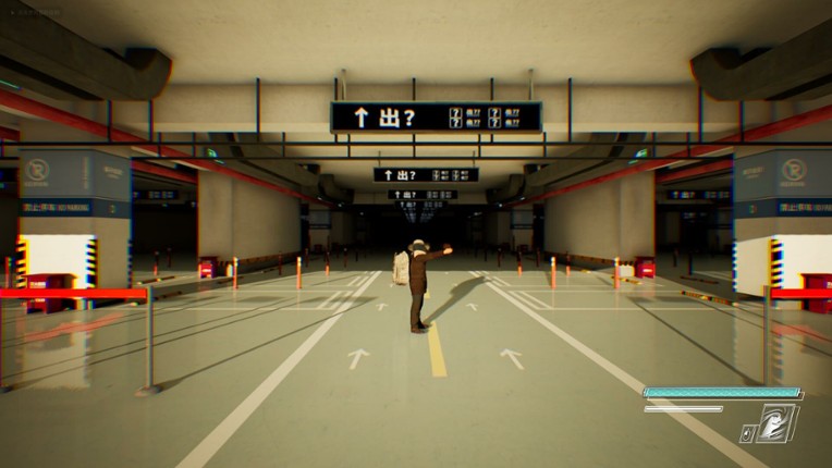 孤高之人 screenshot