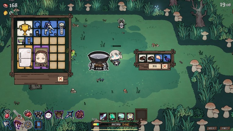 迷宫清理专家(DungeonSweeper) screenshot