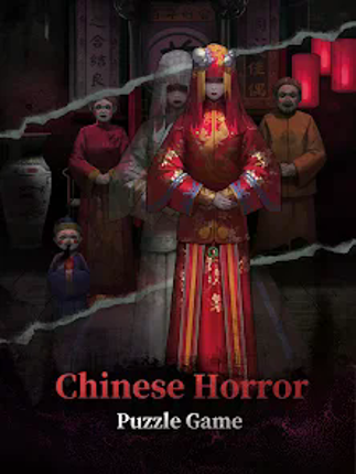 Paper Bride screenshot