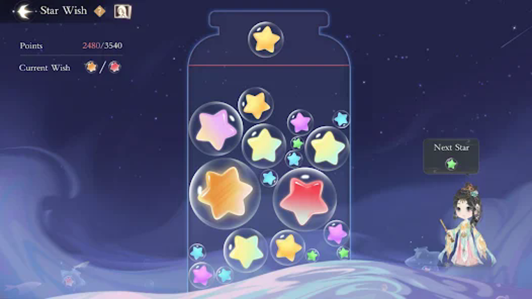 Imperial Oath screenshot