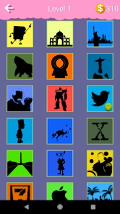 Guess The Shadow Quiz Image