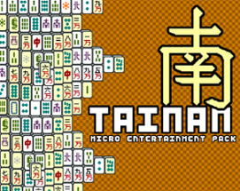 Micro Entertainment: Tainan Image