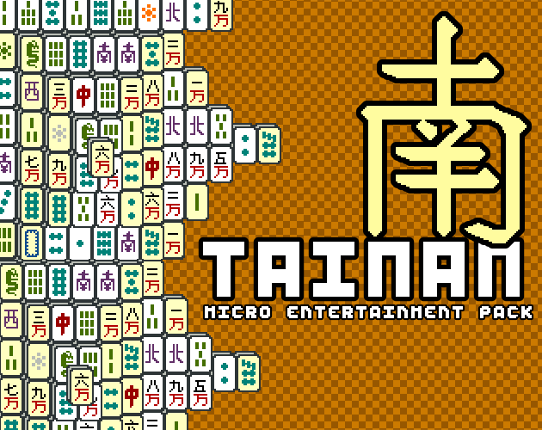 Micro Entertainment: Tainan Game Cover