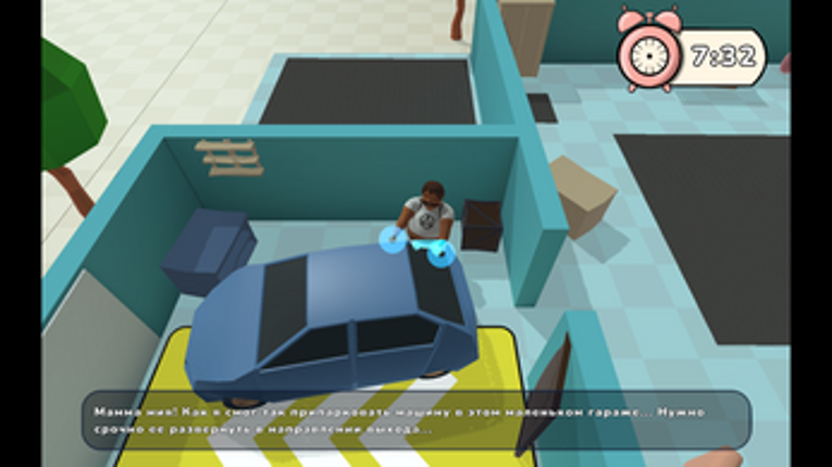 Игры Мерфи screenshot
