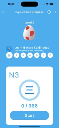 Kanji Native: Learn Kanji JLPT Image