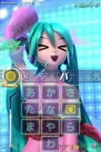 Miku Flick/02 Image