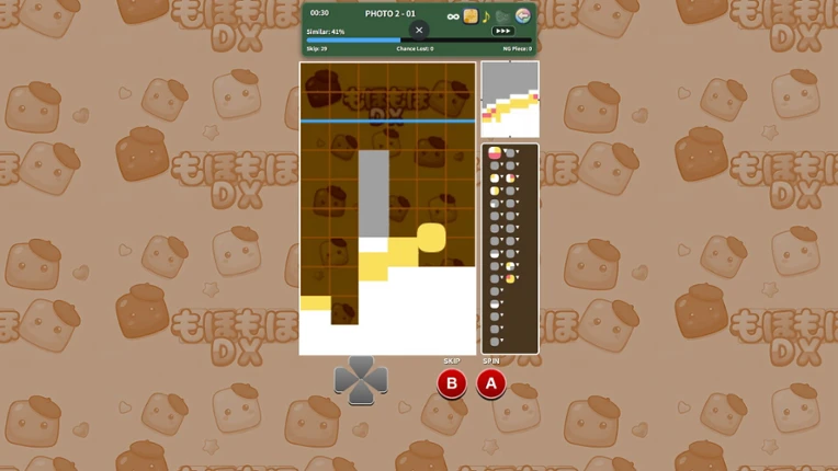 Moho-Moho DX screenshot