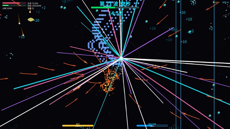 NEON STORM Image