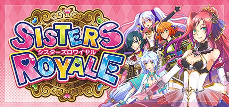 Sisters Royale: Five Sisters Under Fire Image