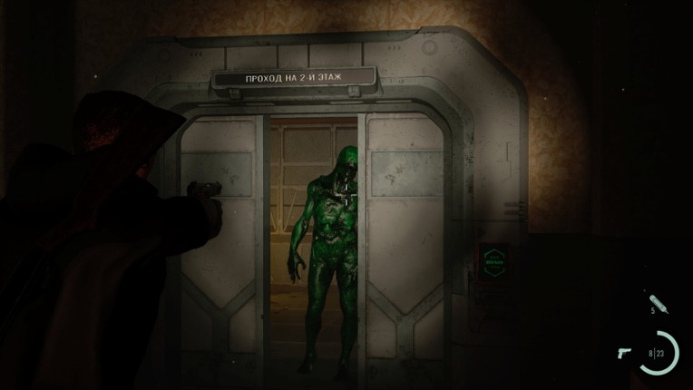 The Black Ice screenshot