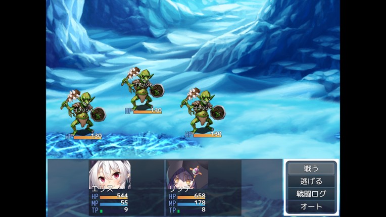 The Rebirth Tale of Broken Horn Demon Lord Alice screenshot