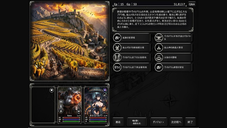 Walled City of Living Will Image