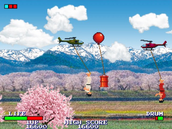 逆道(さかどう) SAKA-DOH:THE REVERSAL ARTS screenshot