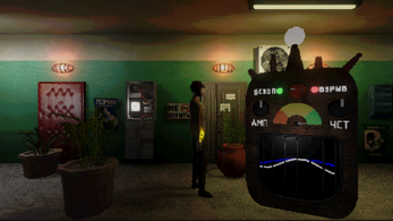 Floor 13 Image