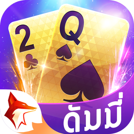 ดัมมี่ Dummy - ZingPlay Image