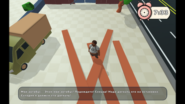 Игры Мерфи screenshot