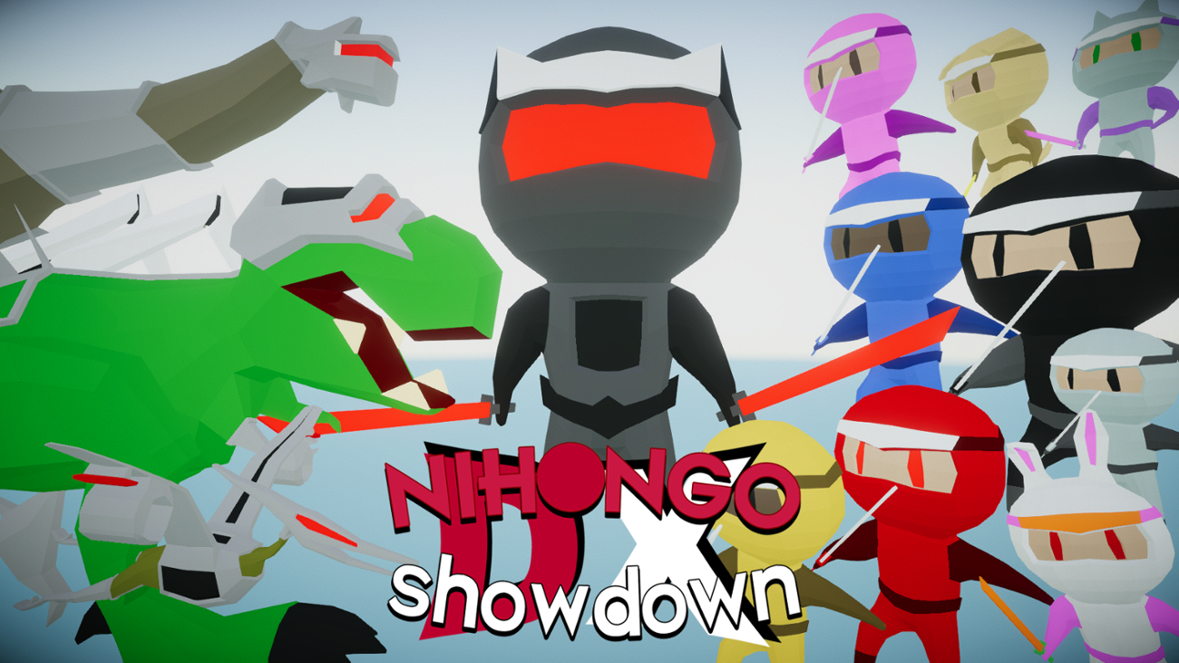 Games like Nihongo Showdown DX