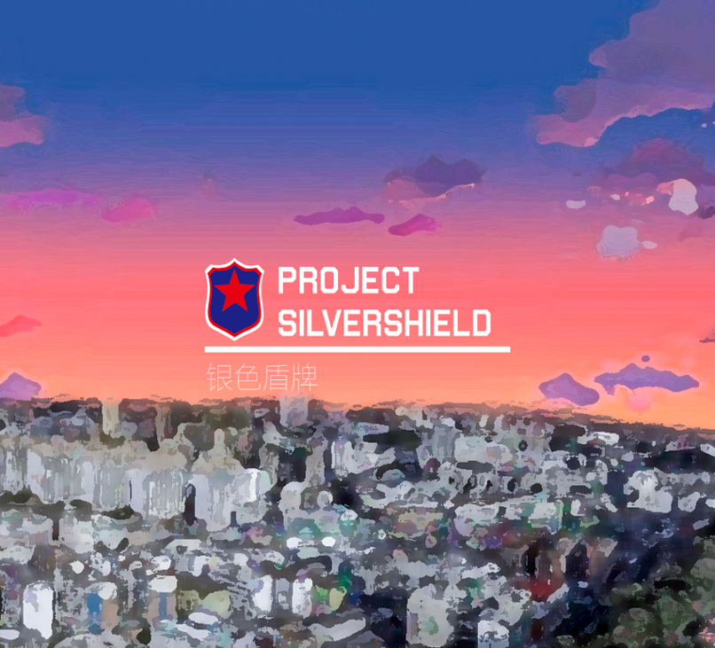 Games like projectSilverShield银色盾牌