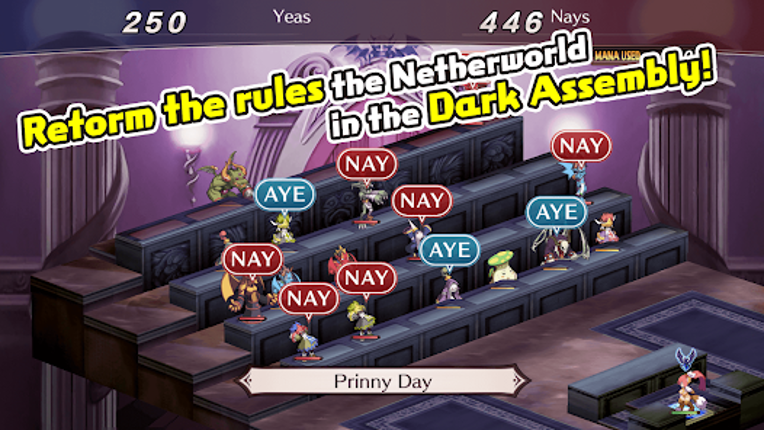 Disgaea 1 Complete screenshot
