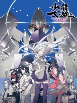 Games like Liberation Maiden: SIN