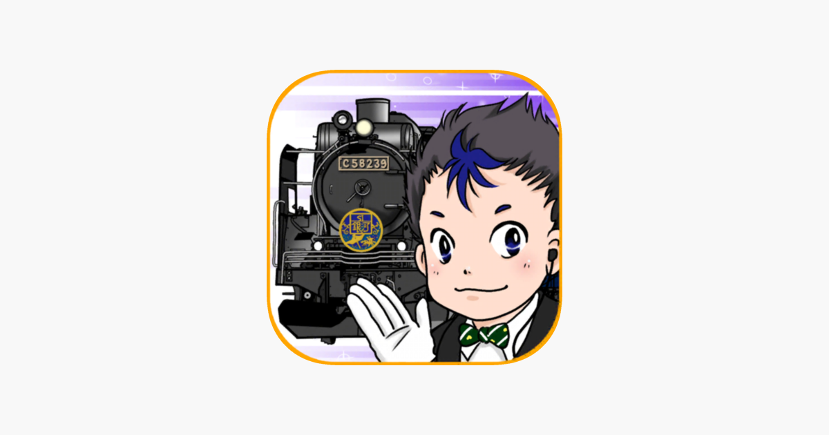 Games like Luxury Trains GO! Train Game!