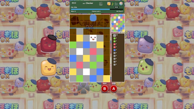 Moho-Moho DX screenshot