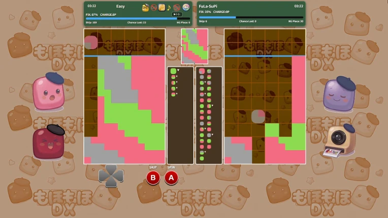 Moho-Moho DX screenshot