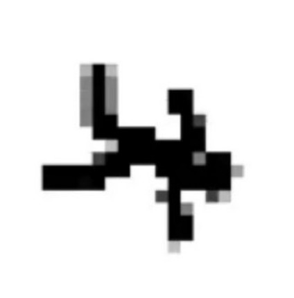 Pitfall Image
