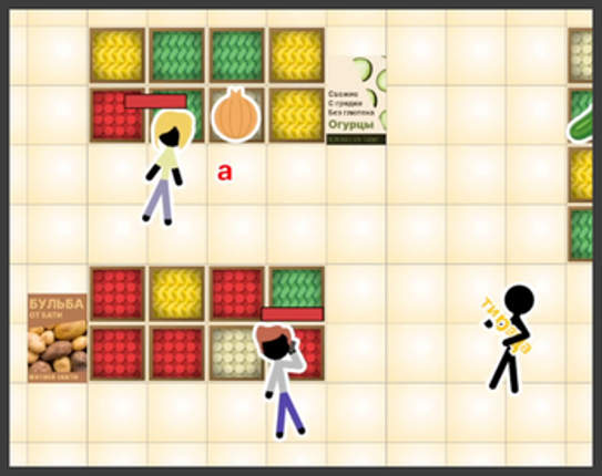 RE: Акция Image