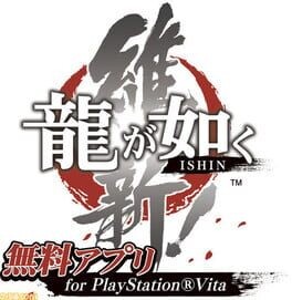 Games like Ryuu ga Gotoku Ishin! Muryou App
