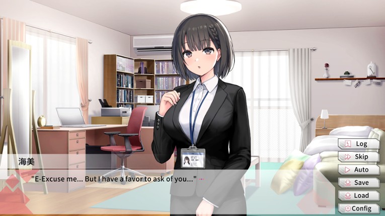 Steamy Livestreams with My Girlfriend Image