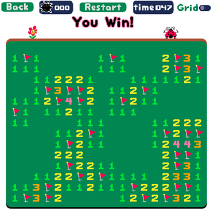 Tamago Sweeper Image