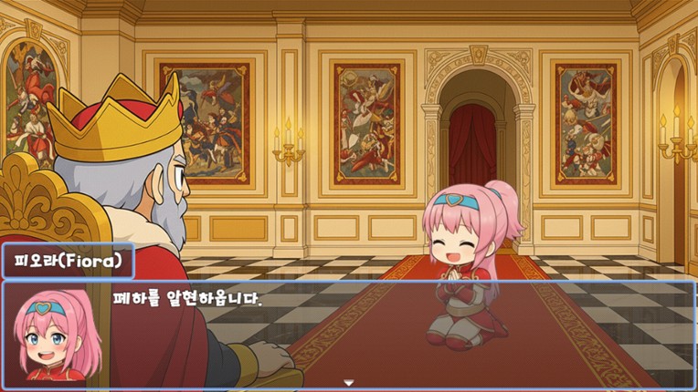 섹시 여전사 피오라(Sexy Warrior Fiora) screenshot