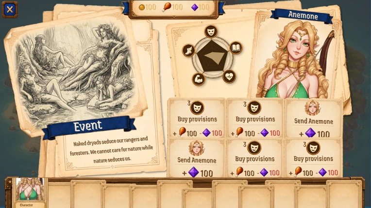 Aquilon: Lust Guild screenshot
