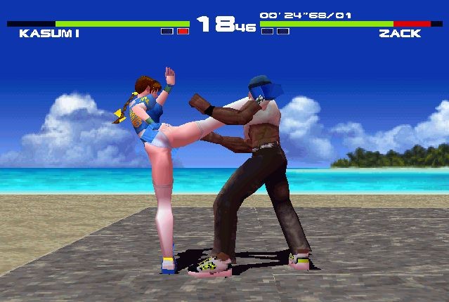 Dead or Alive screenshot